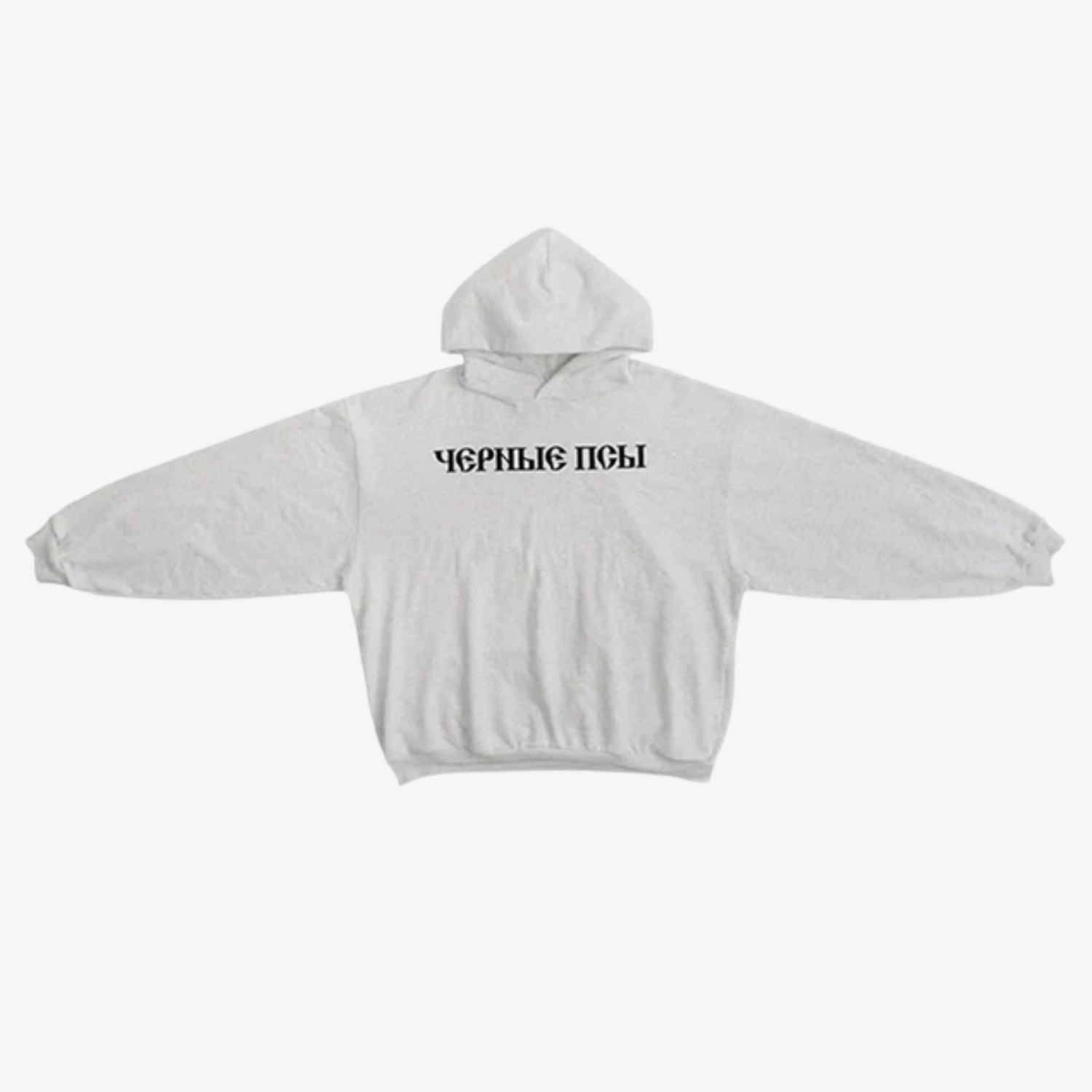 Hanorac Gosha x Yeezy "Black Dogs", Heather Grey