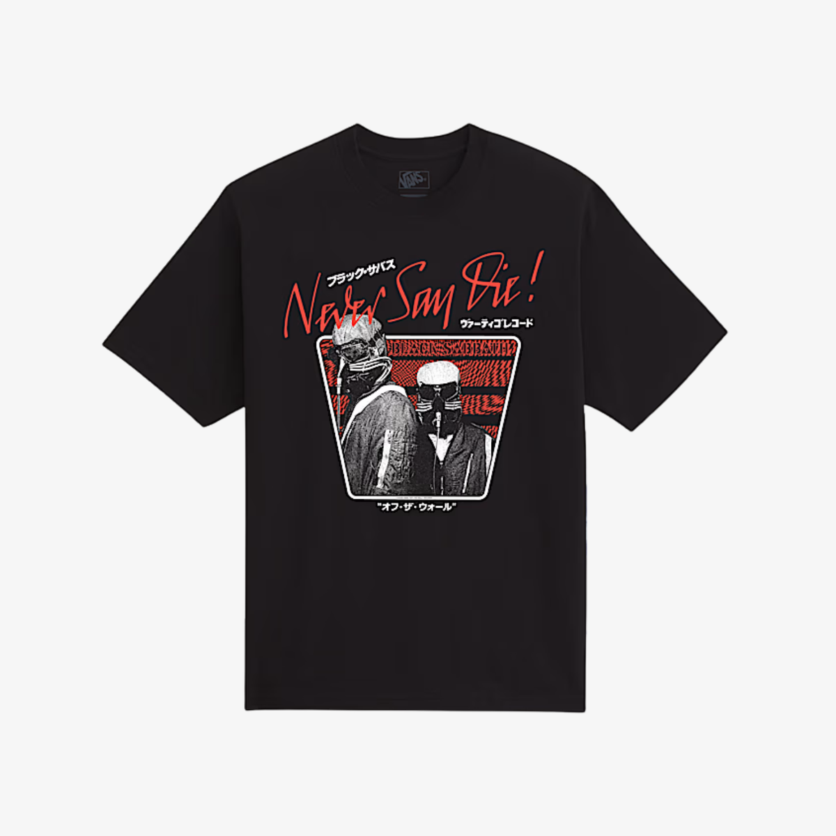 Tricou Black Sabbath x Vans "Never Say Die"
